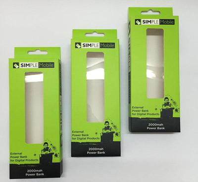 深圳龍崗家用電器電子產(chǎn)品包裝盒費(fèi)用綜合考慮