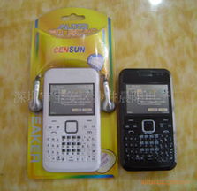 創新與便攜 探索深圳市寶安區沙井晨陽電子廠的暢銷產品——FM迷你收音機與手機形狀收音機