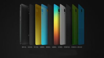 喧囂背后 當手機廠商的“吹?！背蔀闋I銷常態